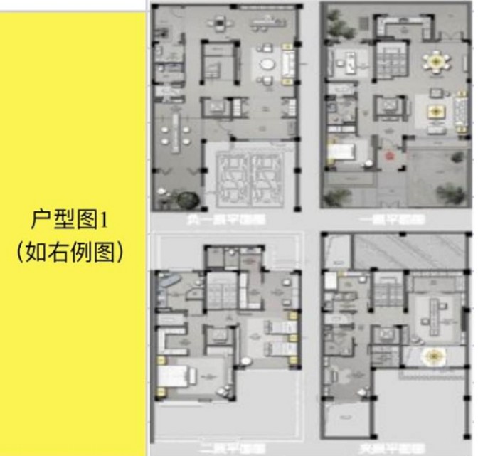 葛洲坝知丘㎡