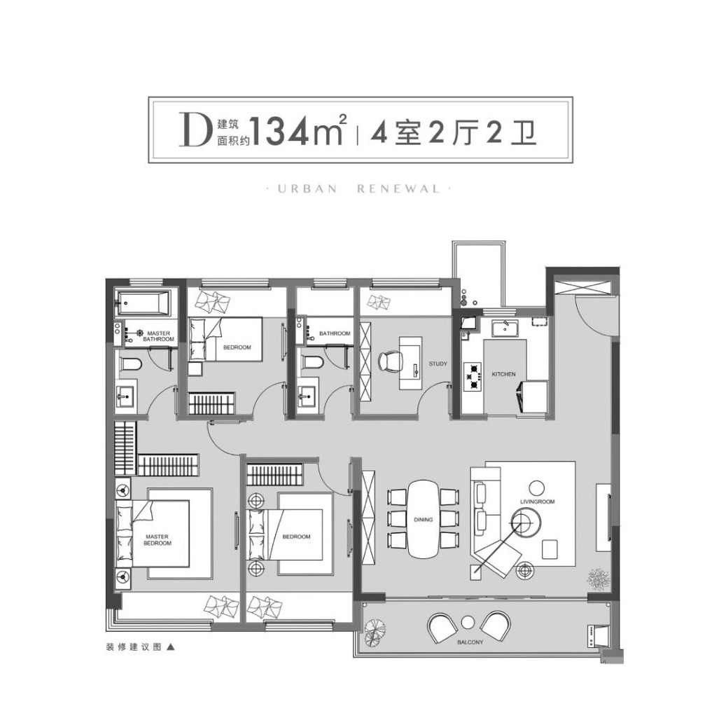 中建晴翠璟园㎡