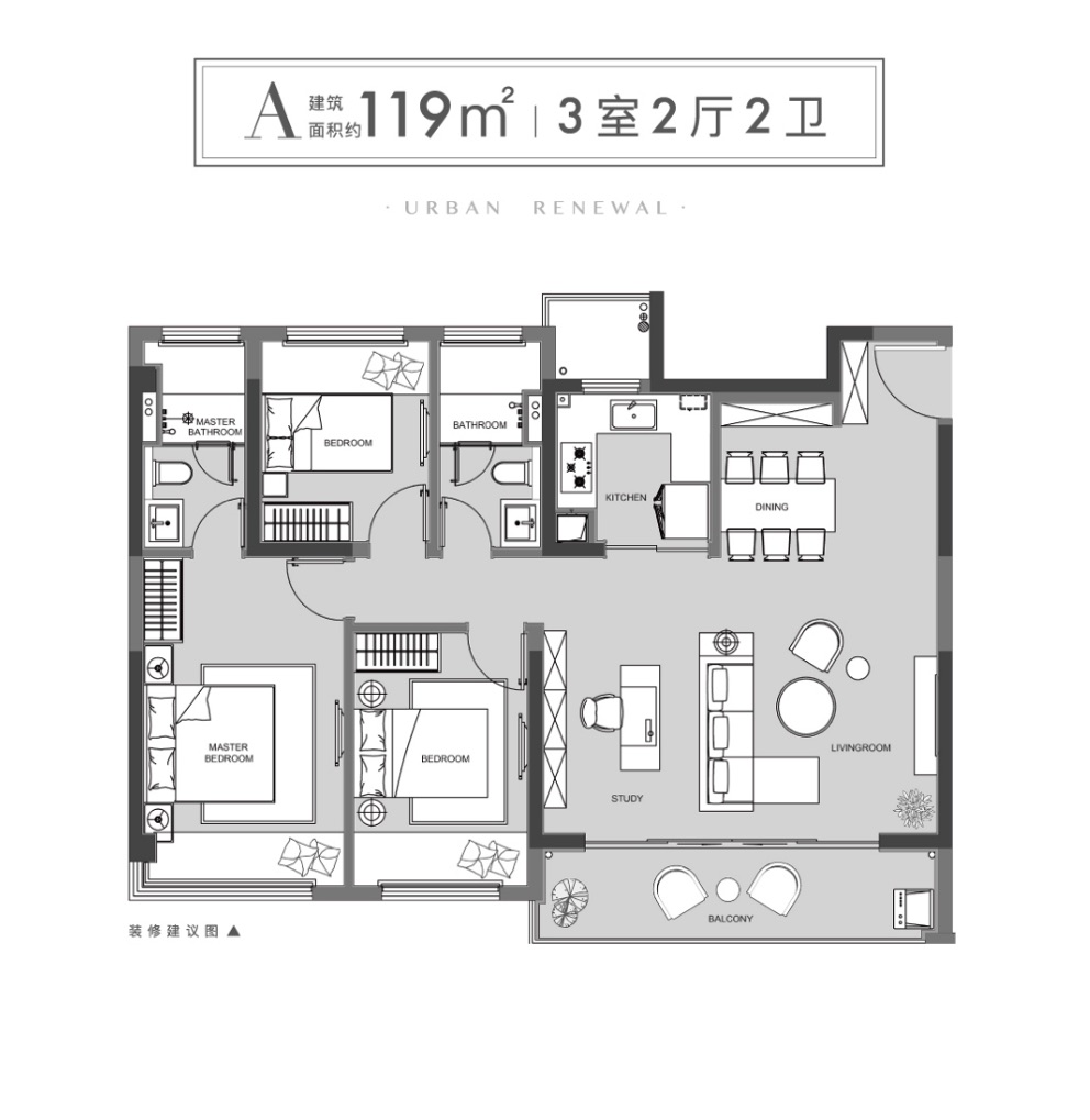 中建晴翠璟园㎡