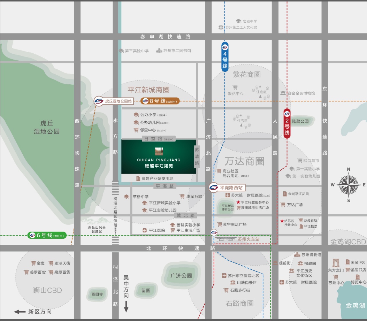 金科璀璨平江如苑区位图
