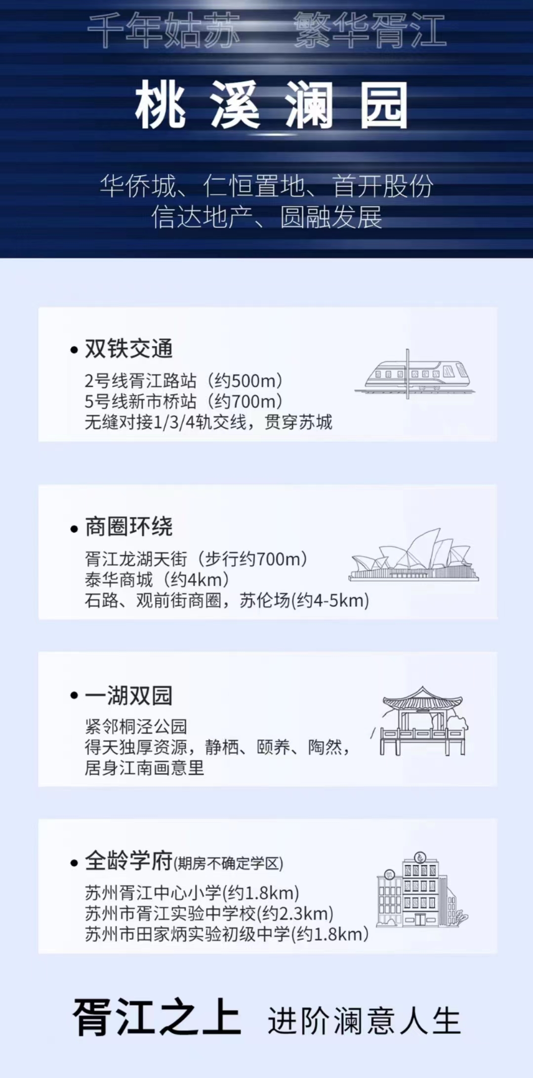 3fa5b2e2b3f70b189a0cd606fa8635d.jpg