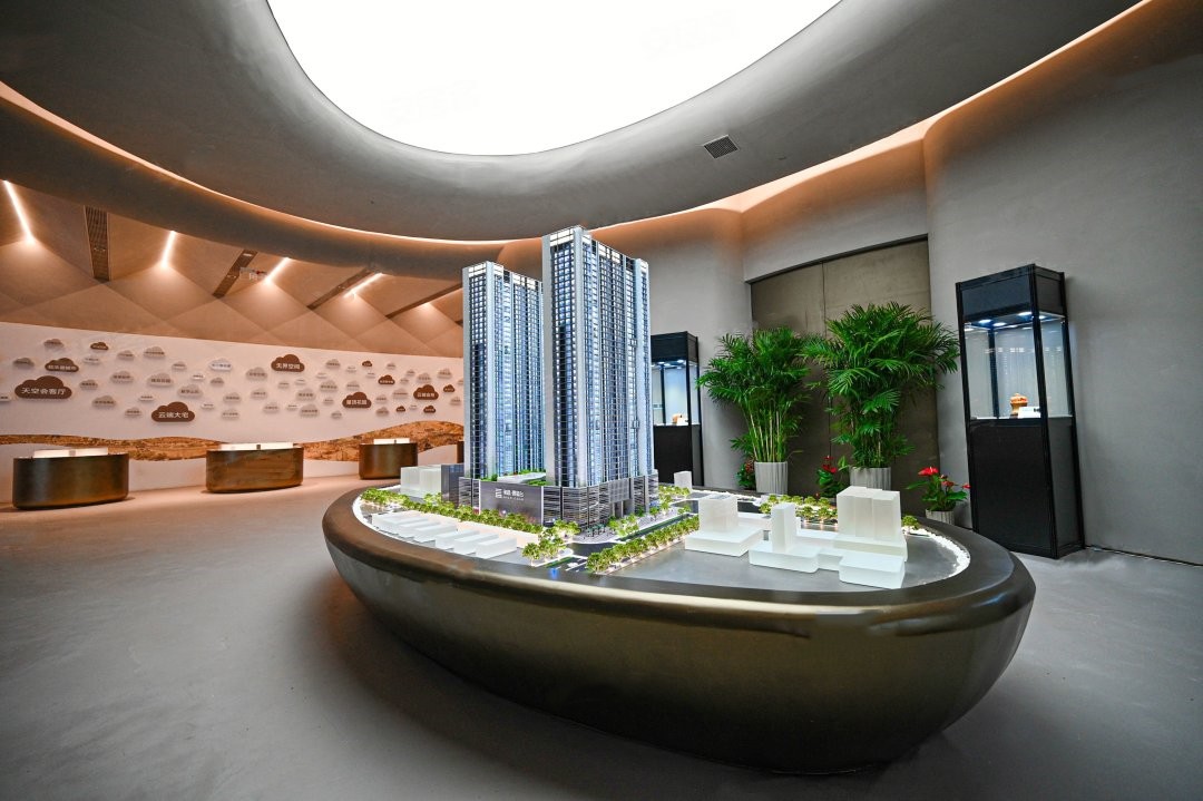 和昌·雲玺台实景图