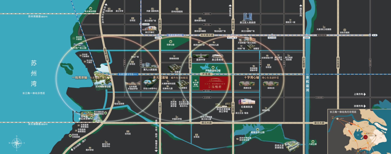 天健·泓悦府区位图
